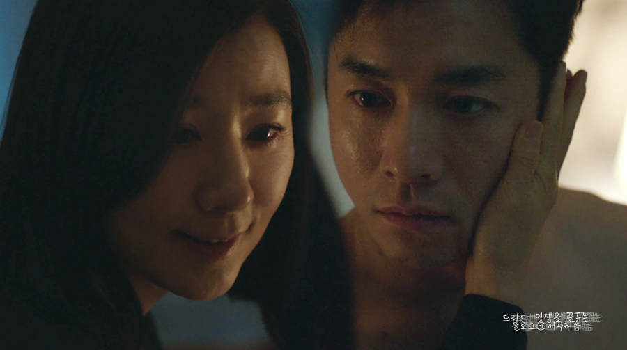 武侠剧▲万福金永敏50岁超童颜 夫妇的世界渣穿地心 与记者娇妻已结婚12年