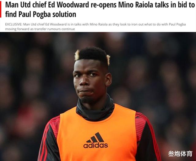 『博格巴』博格巴终于“怕”了?皇马+尤文均难接盘,屈服曼联是唯一利好