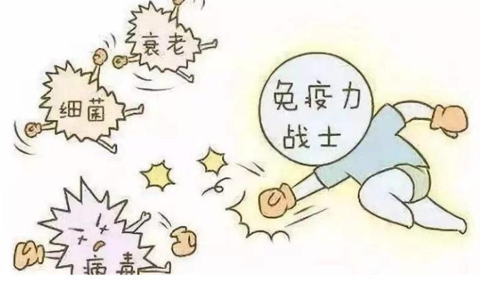 『疾病』免疫力低的人，身上都会有这些特点，对照着看一下你有没有！