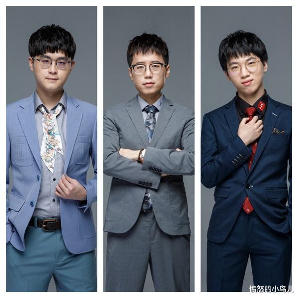 lpl▲LPL决赛解说阵容尘埃落定，娃娃降次级，网友一致Diss偏向解说