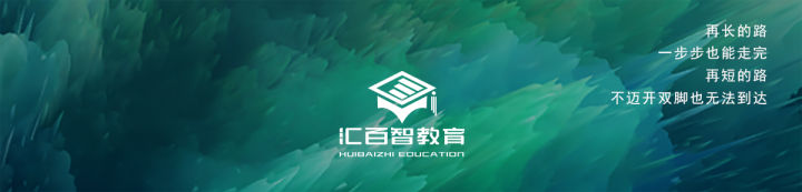 「高校」2020考生注意!“超火爆”专业来袭!你都了解吗?