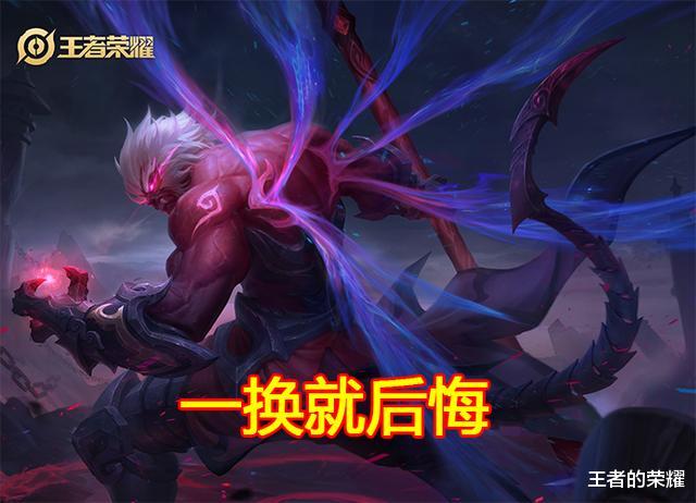 「显卡」凑齐300紫星币换谁好？金貂蝉不是最优解，选他的都后悔了