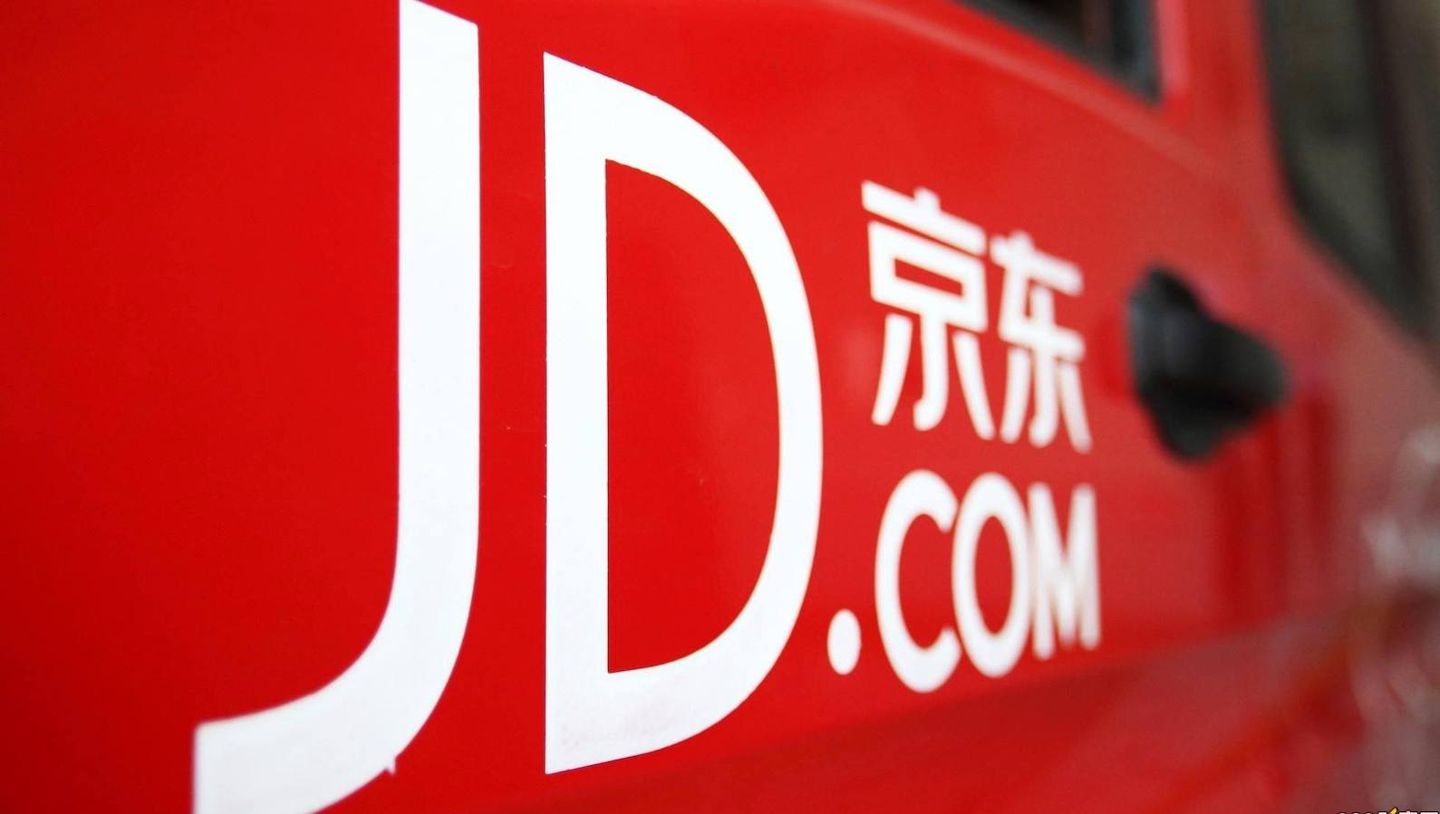 罗永浩|刘强东再次亮剑!携奶茶妹妹成立新公司,网友:京东爱情故事