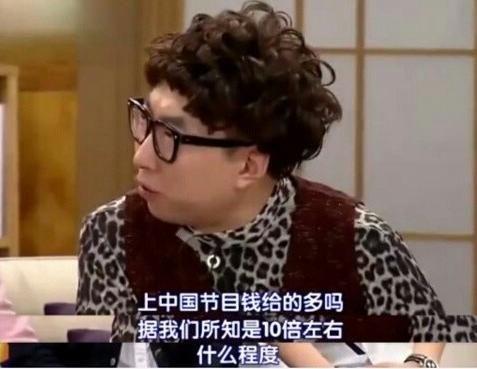 鞠婧祎|韩女星李孝利凉了？疑在节目中辱华，刘在石尴尬回避，惹疯狂吐槽