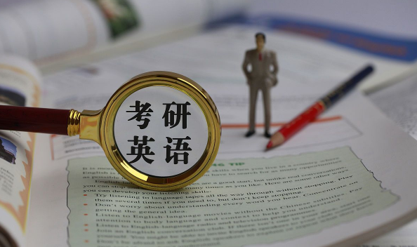 考研|定了，2021考研时间！这14个专业只上本科等于白上，不考研基本没前途！