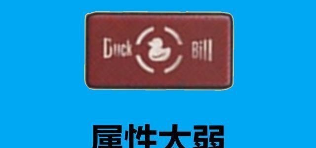 『吃鸡游戏』“吃鸡”里使用率最低的四个道具，没有什么道具比它们更低了！