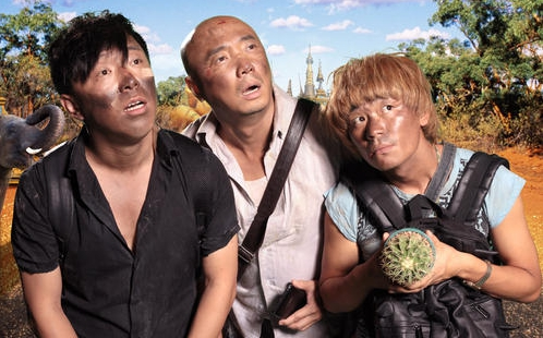 『黄渤』曾因长得“丑”无戏可演，独宠丑妻24年，如今46岁成百亿影帝！