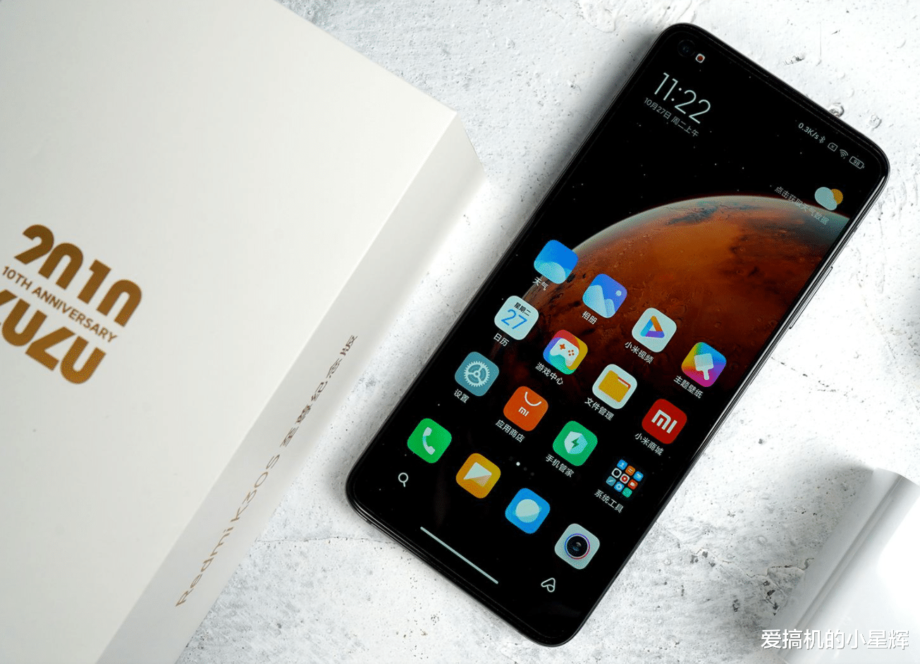 骁龙865|骁龙865+8+128GB+144Hz屏幕仅2398，红米K30S超强劲敌