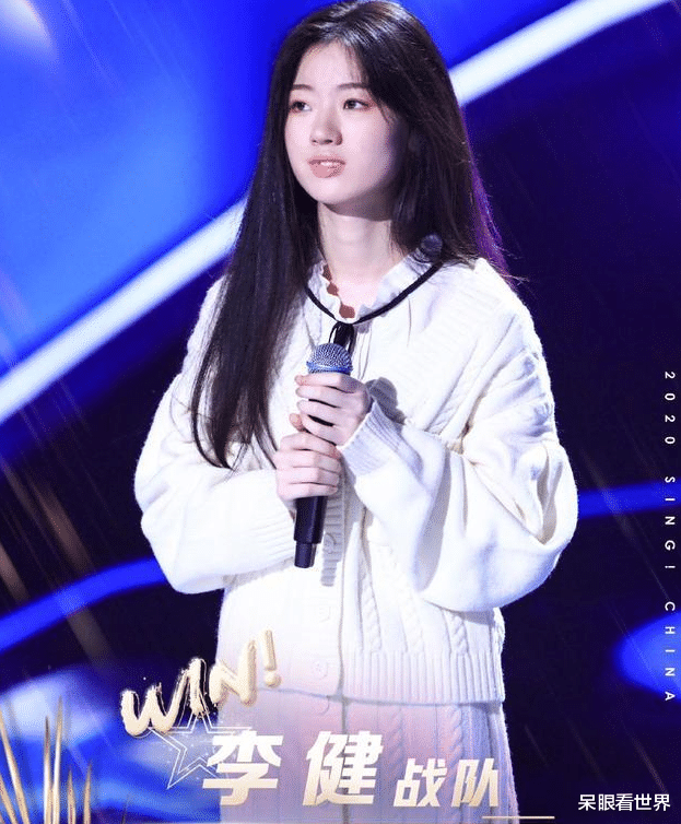 李健|《中国好声音》已开播三期,单依纯傅新瑶苏玮谁能成为冠军学员?