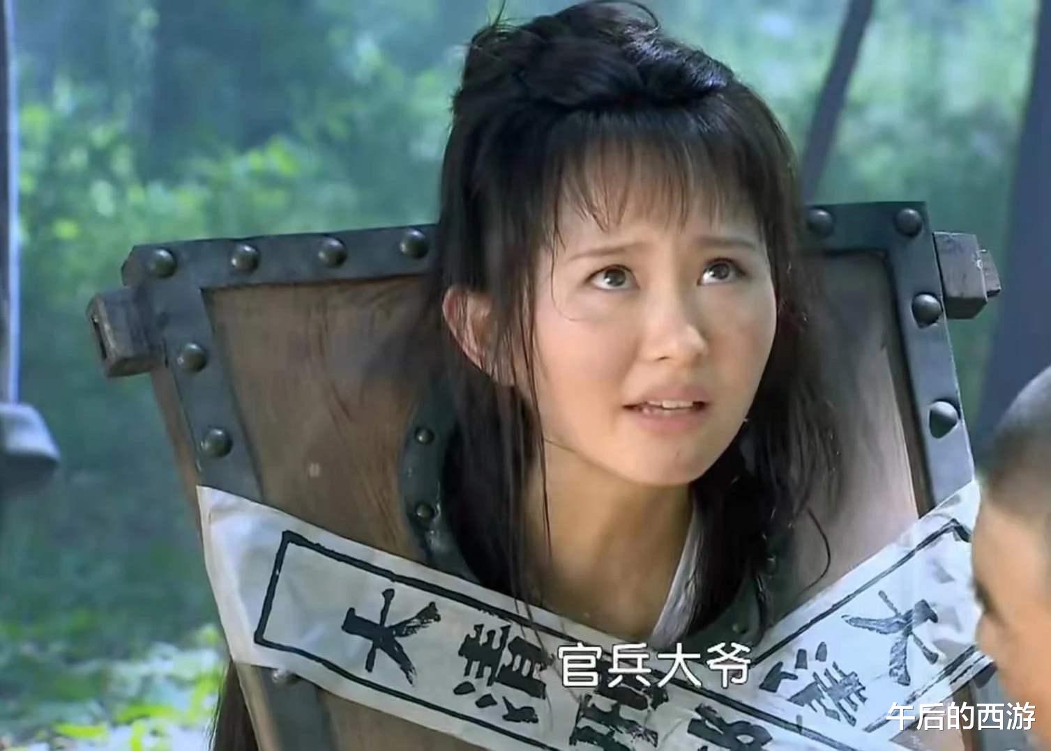 历史揭秘|古代押送女犯人路途遥远,为啥衙役都抢着押送?说出来别不信