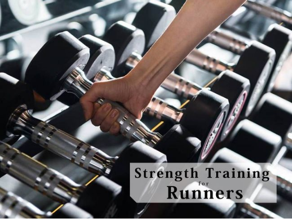 『』跑步到底该不该做肌力训练?它是最后3公里的关键