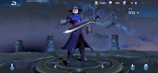 典韦|S20“野王”出现，无视李白，瞬秒满血典韦，仅需13888金币