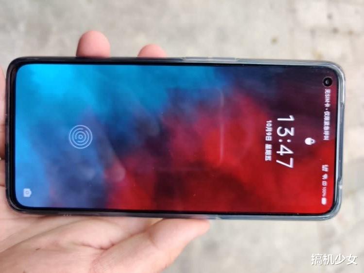 OPPO|OPPO真香5G中端机，跑分54万+65W闪充仅2299，还有120Hz高刷