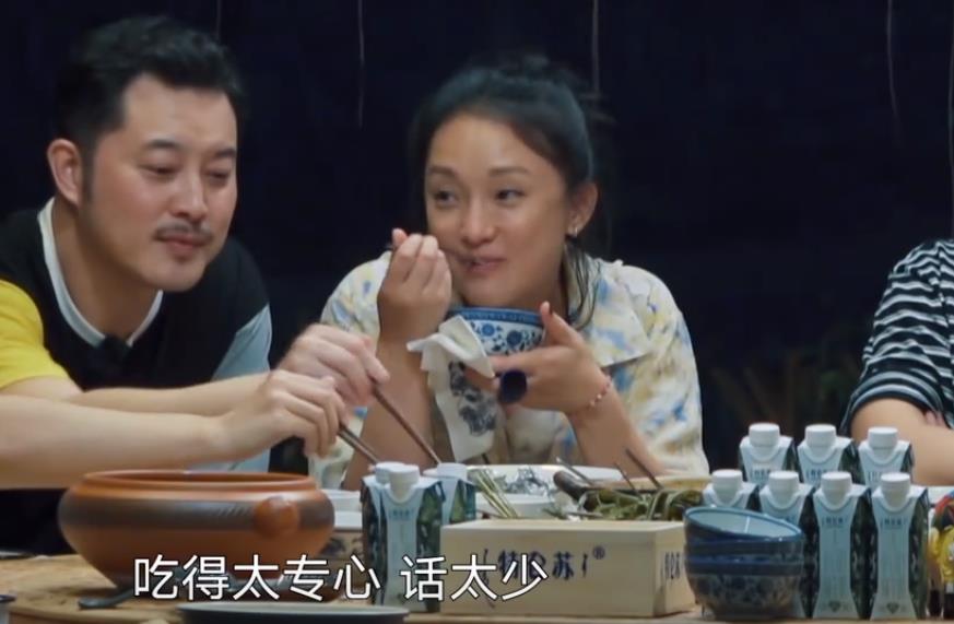 『周迅』向往的生活：可以“认真”的吃饭，大概便是周迅不走的理由