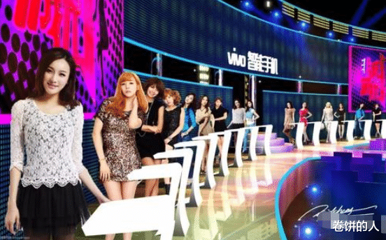 非诚勿扰|她是《非诚勿扰》最美观众，因一个镜头爆红，今成人气女演员！