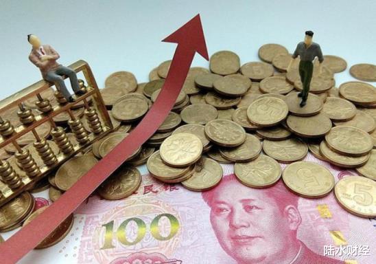 「利息」银行员工透露：聪明人选择这3个“时间段”存款，利息往往会更高