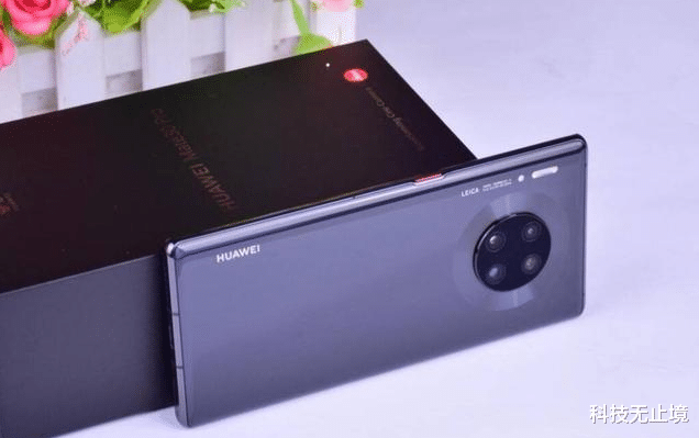 #华为mate30#华为大让利，Mate30 Pro加速跌至“退场价”，花粉：后悔买早了！