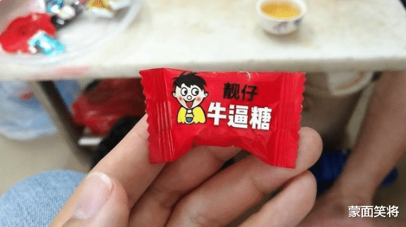 中考|“烂高中到底有差？”评论区果然一语中的啊~哈哈哈哈！