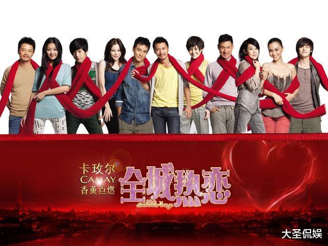 Angelababy|潘玮柏结婚变笑话，全面扒皮天王嫂产业链，中年玩咖男明星的噩梦