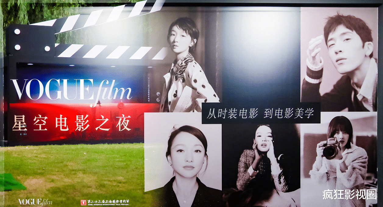 电影节|出道15年成“风尘女专业户”，中国影坛最没有存在感的影后