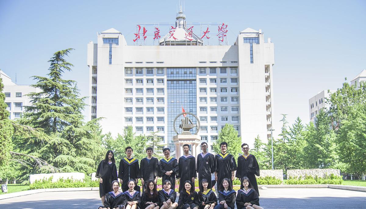 #高校#这6所大学最可能入选下一轮双一流B类高校，你看靠谱不？