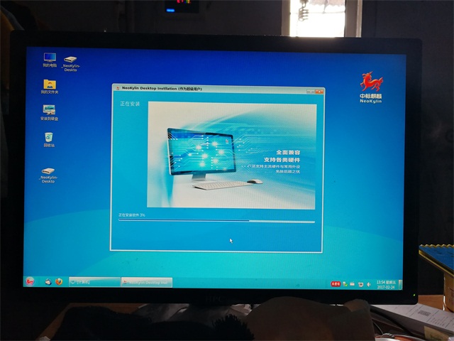 操作系统|打破微软的垄断！中国人自己的操作系统，还能运行安卓应用