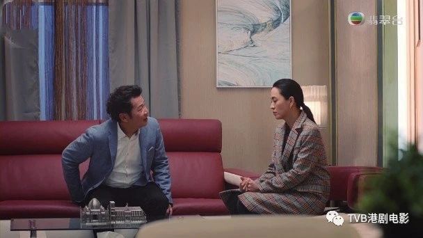 『陈炜』《法证先锋IV》康华怀郑子诚骨肉 陈炜怎么办？