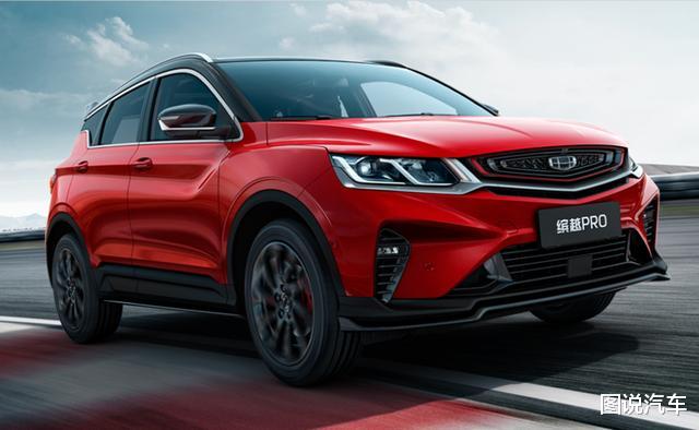 「轿车」13款值得买的国产车，3款轿车，10款SUV