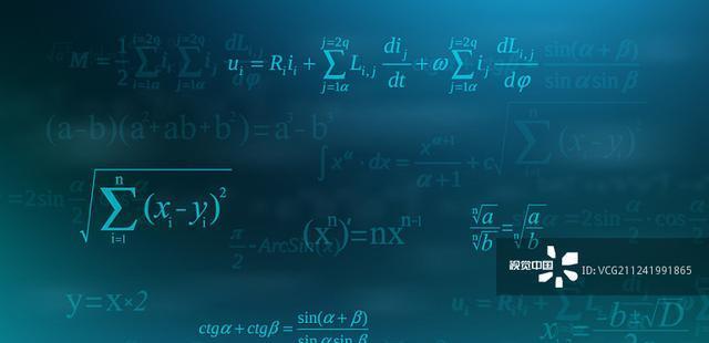 教闲育聊 当年有没有哪一科直接导致了你高考失利？