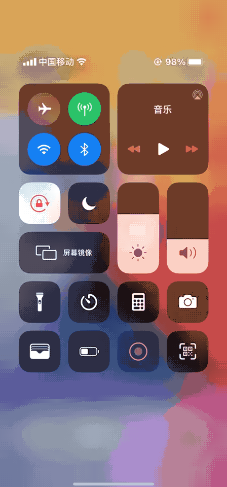 iOS14|苹果正式推送iOS 14！新功能实在是太好用了，哪些机型可以升级？