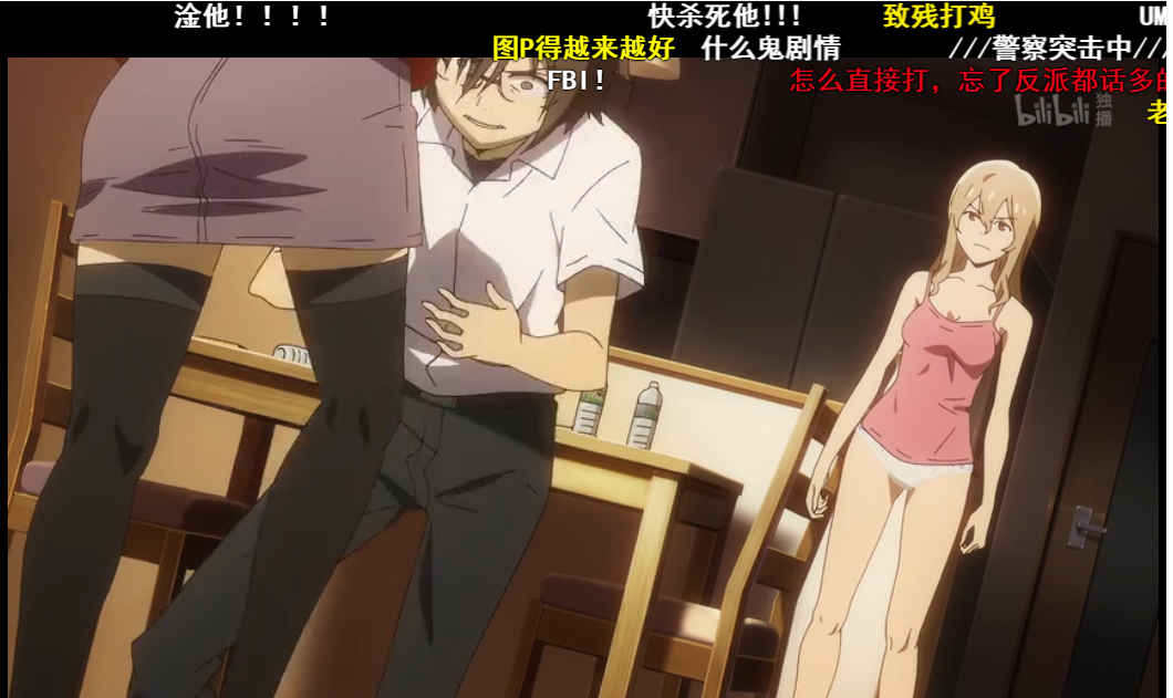 哈士奇▲才播放三集就被打回贴图的《格莱普尼尔》到底讲的啥？