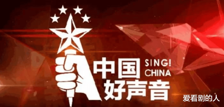 中国好声音|《中国好声音》：两次被使用封印权的单依纯，您觉得她会夺冠吗？