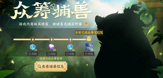 [官宣]新英雄正式官宣，阿古朵技能公布，288史诗级别皮肤别错过