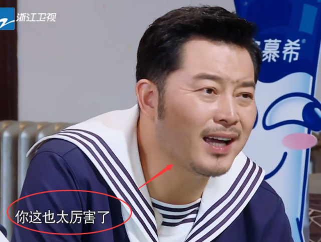 郭麒麟|郭麒麟终于捡起面子！跑男收官呈现高光时刻，实力再也藏不住