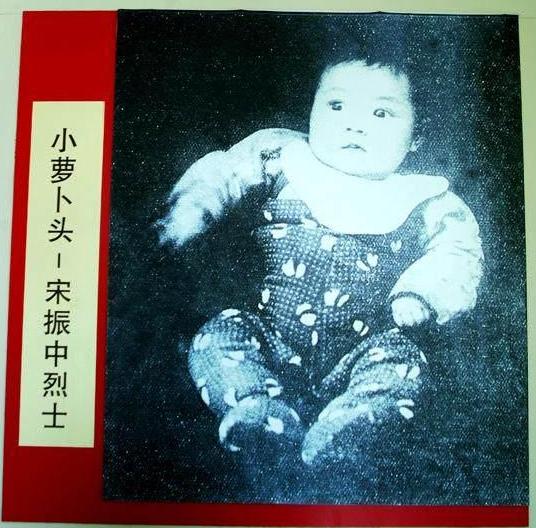 「」他是杀害小萝卜头的特务，17年后被抓，枪决前说一句话被无罪释放