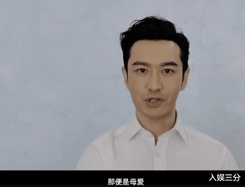 「黄晓明」黄晓明baby罕见同时更博！看清发的文案后，感情状态一目了然