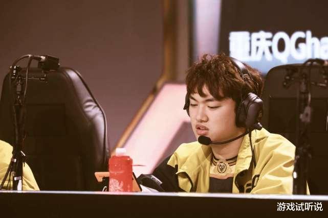 qghappy|QG淘汰赛阵容:妖刀Hurt继续首发,许诺无压力,Giao将轮换登场!