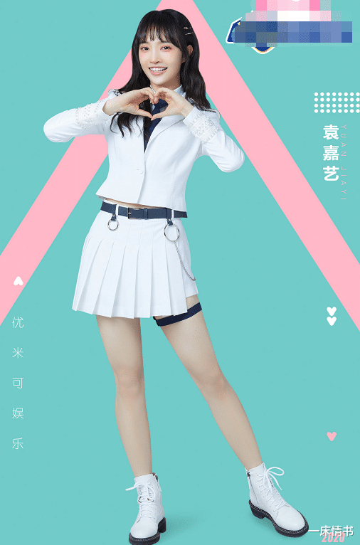 『黄子韬』《创造营》回锅肉扎堆,除了王俊凯师妹,还有杨幂黄子韬旗下艺人