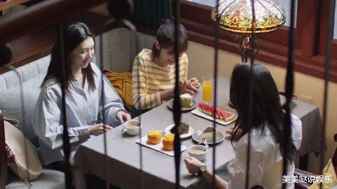 三十而已|《三十而已》这样的大结局你喜欢吗?只是王漫妮有点让人心疼!