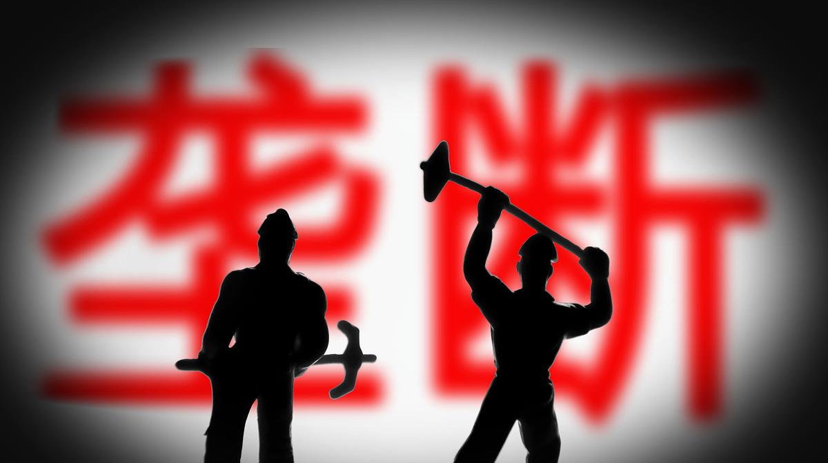 Google|余承东正式确认，任正非的灵魂拷问即将兑现，谷歌该怎么办？