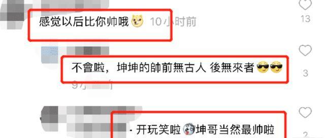 陈坤|陈坤正式宣布新身份：陈家小少爷100天！陈尊佑终于当哥哥了