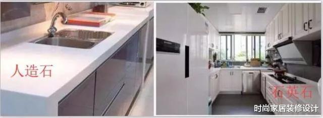 『』装修时傻头傻脑的,新房这15个地方没装好,气得都快吐血了!