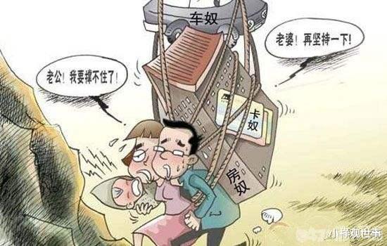 |业主装吊灯 5公分的螺丝打穿天花板 业主：这么薄验收也能合格？