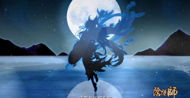 阴阳师@阴阳师：520发布日消息总结，4位新式神降临，平安京宇宙越发热闹