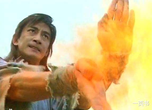 「武侠」武侠剧中“医武双绝”的八大强者，张无忌垫底，欧阳明日仅排第二