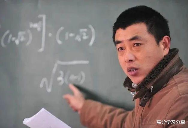 @高三冲刺复习，这些错误要注意，可别高考时成绩还比不上模考