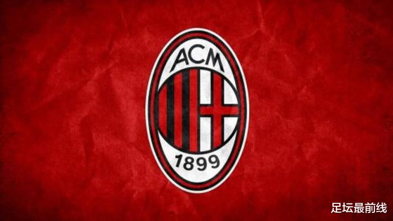 「范佩西」圣西罗的忠诚、侠义与羁绊：只要是AC米兰球员，就选择留下来