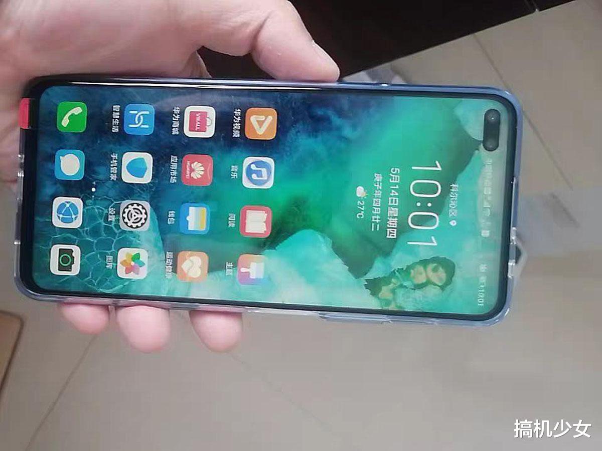 麒麟990■5G双模+4200大电池+40W快充，华为麒麟990手机从3299跌至2599元