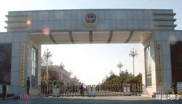 『警察』我国最优秀的3所警校,录取线低,只要考上就相当有了“铁饭碗”