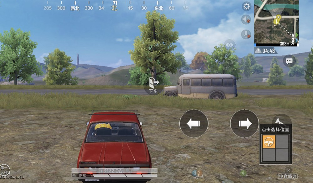 [灵敏度]新版本爆料：枪械平衡性调整，UMP45加强！灵敏度可以享线了！